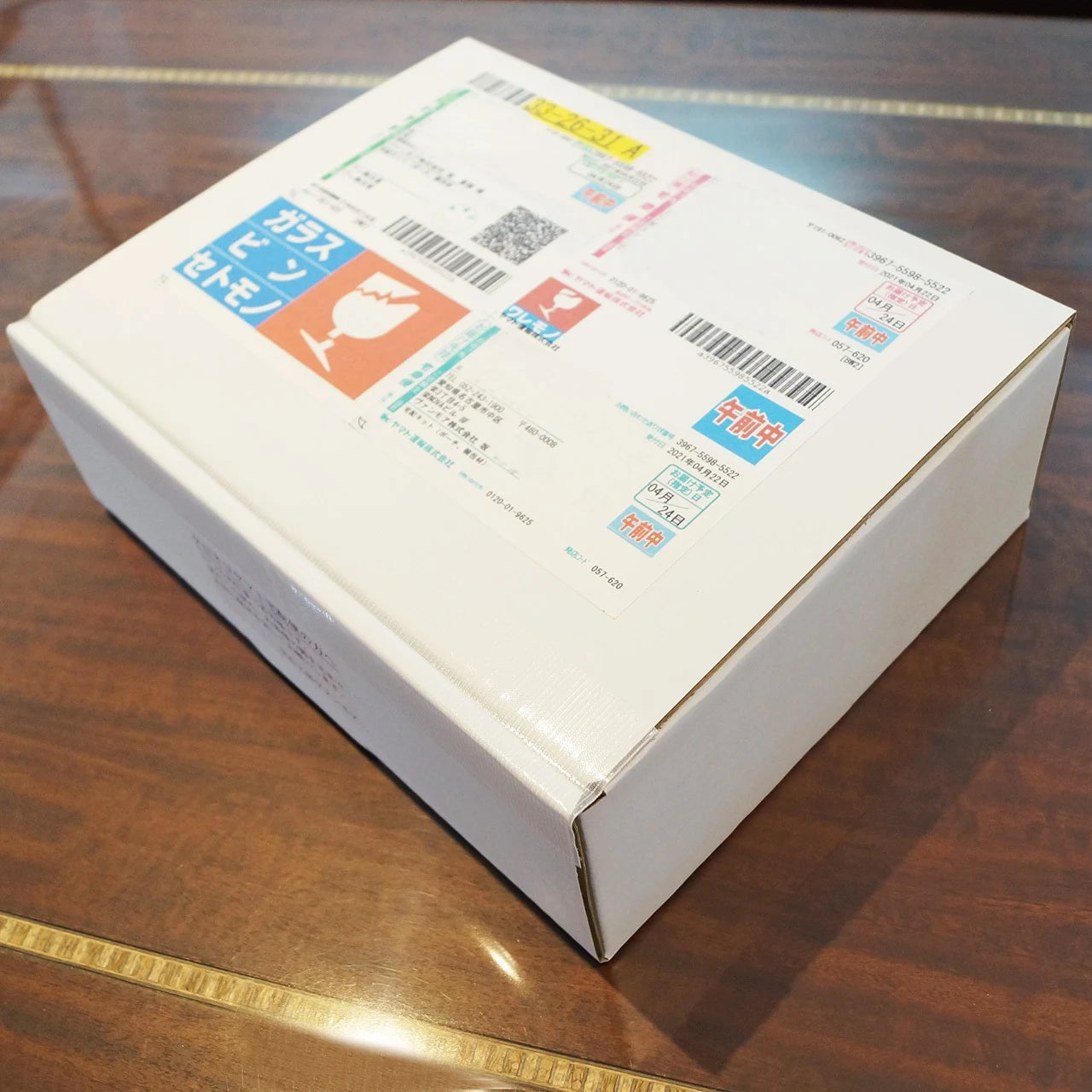 全国対応宅配キット(北海道、沖縄や離島の場合)