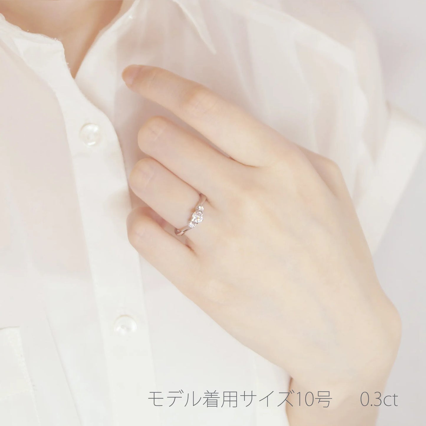 プラチナダイヤモンドリング Princess モデル着用