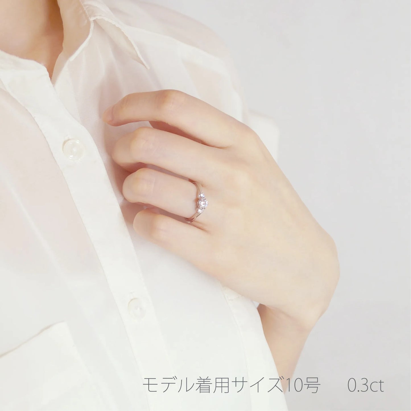 プラチナダイヤモンドリング Princess モデル着用