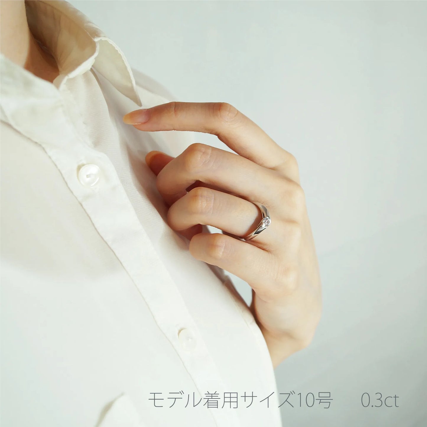 プラチナダイヤモンドリング Playful モデル着用