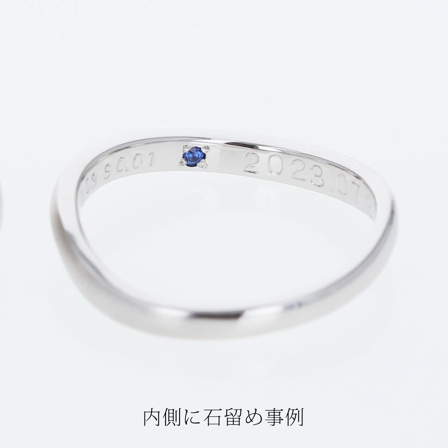 ウェーブデザインの結婚指輪 プラチナ製 ウェーブデザインの結婚指輪 プラチナ製