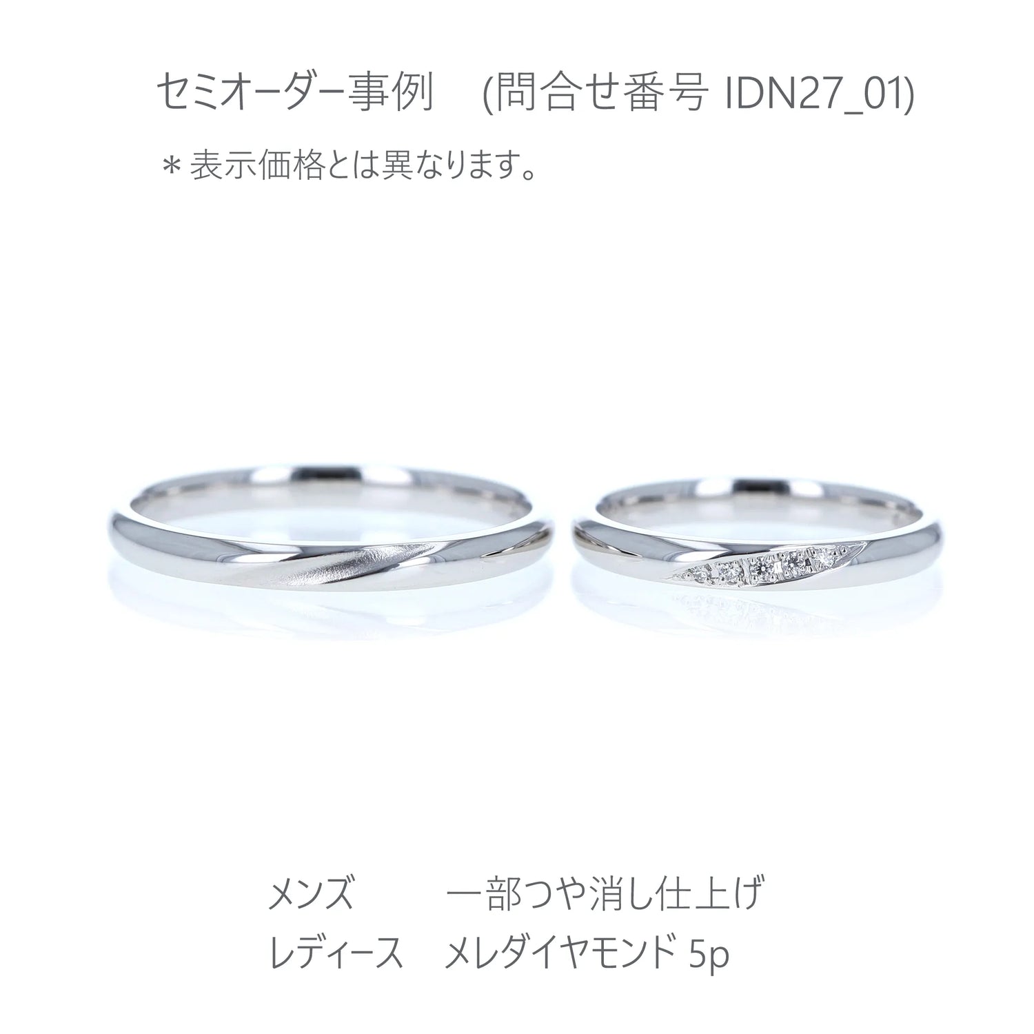 ★サイズ12号★プラチナPt900/ダイヤモンド5P・デザインリング★0.05