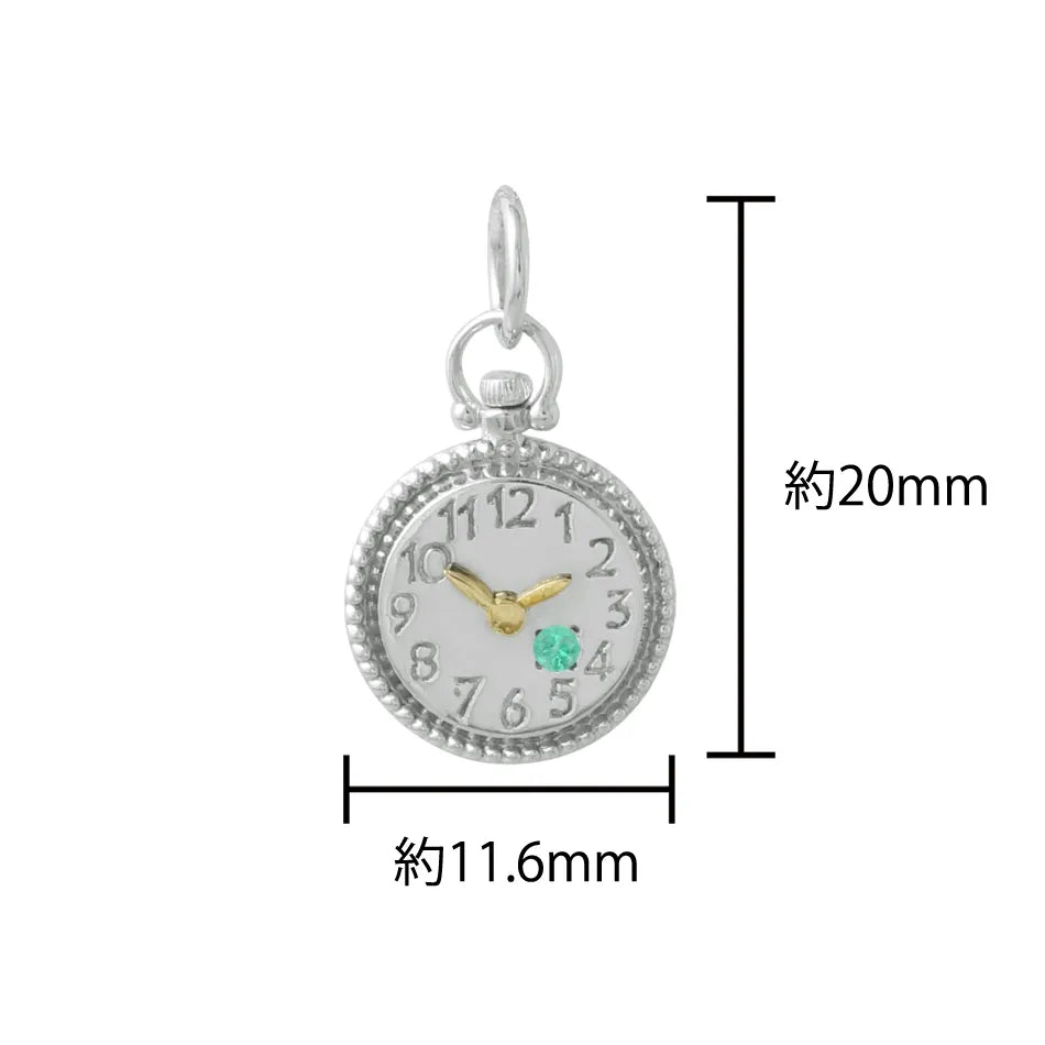 ベビーペンダント　時計　[ P411 ]