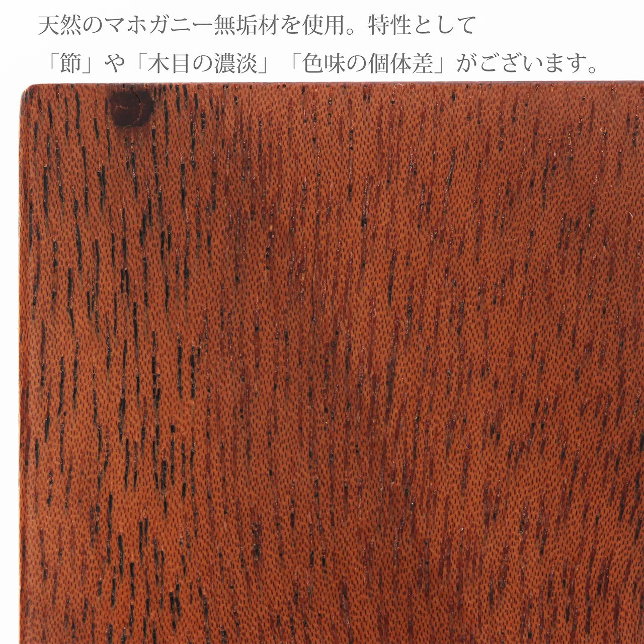 ダイヤモンドプロポーズ / マホガニーケース