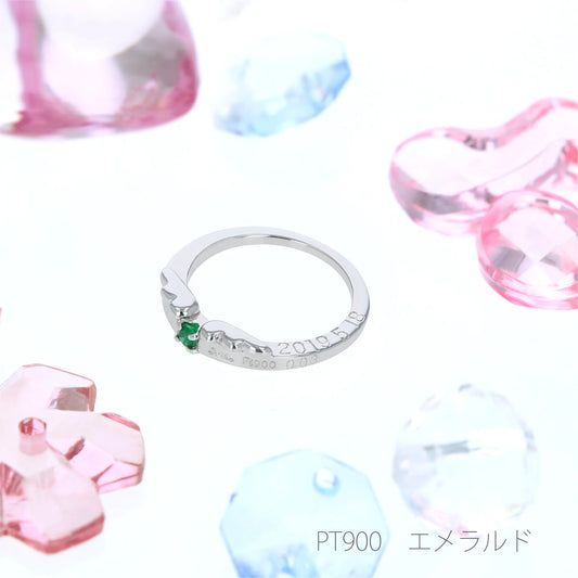 ベビーリング【天使の羽】 プラチナ・エメラルド