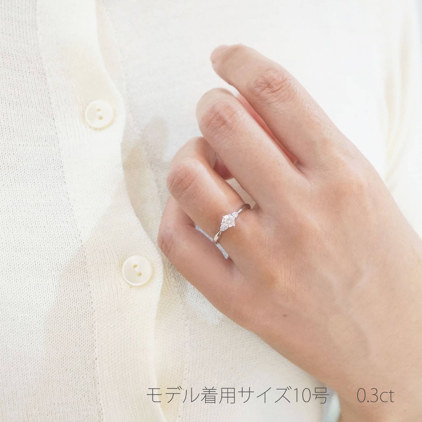 婚約指輪　Shine　[ E99 + Dia ]