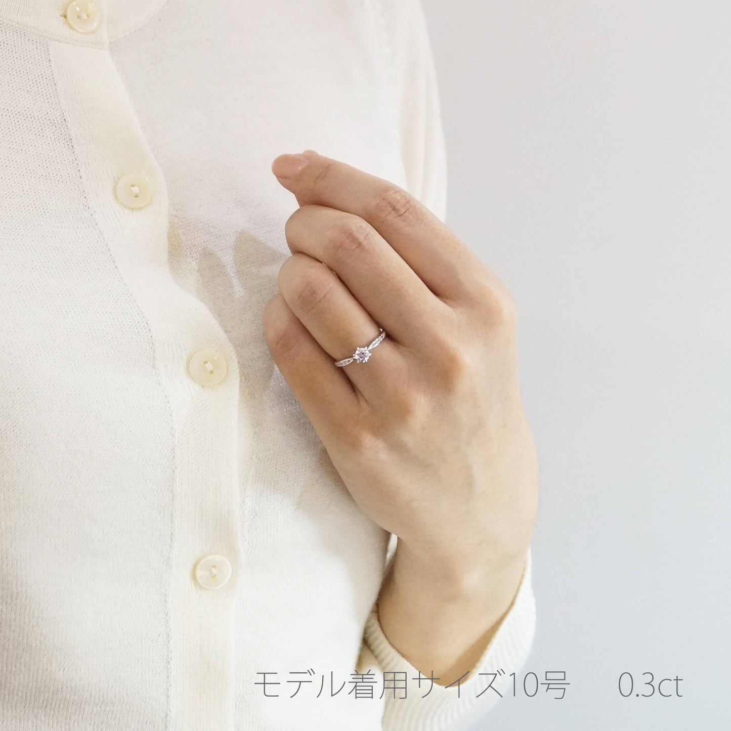 ダイヤモンド持ち込みの婚約指輪　Sweet　[ G64 ]